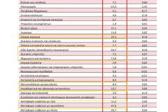 viber_image_2023-03-27_10-04-46-081