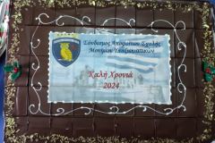 424574539_10232666953923161_6127505319754248388_n